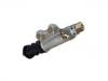 рабочий цилиндр сцепления Clutch Slave Cylinder:46930-SAA-013