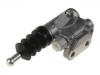 Clutch Slave Cylinder:46930-SEF-E01